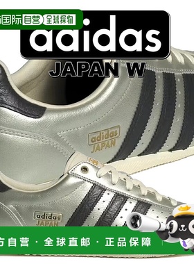 日本直邮阿迪达斯 运动鞋W ALUMIN/CBLACK/CREWHT js4015新款