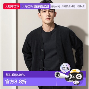 日本直邮Uniqlo Ram V领开衫毛衣 469402优衣库