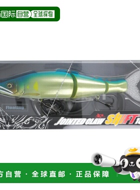 日本直邮Gun Craft Ayuja Jointed Claw Shift 183 #30 Blue Bree