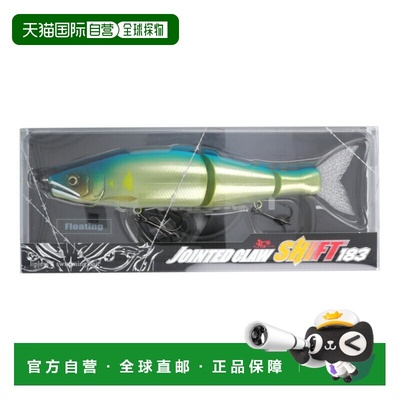 日本直邮Gun Craft Ayuja Jointed Claw Shift 183 #30 Blue Bree