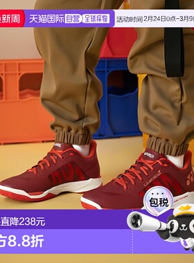 日本直邮Yonex POWER CUSHION COMFORT Z3 羽毛球鞋尤尼克斯