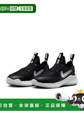 日本直邮耐克 儿童 运动鞋 弹性 跑步者 3 PS FN1449-005 黑色 一