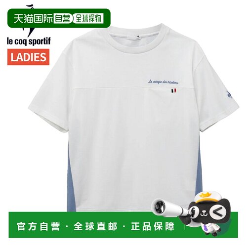 日本直邮le coq sportif 乐卡克 女士短袖T恤 棉聚酯纤维 春夏运