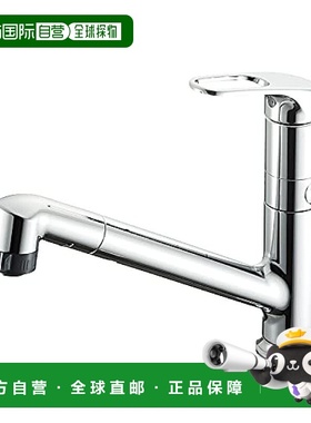 【日本直邮】Sanei三荣 单孔喷淋式分流龙头1m管 寒冷K87101EBJK-