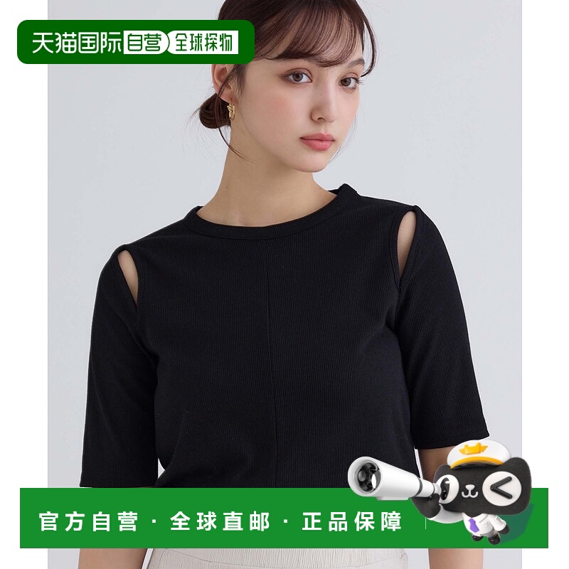 1h可退 日本直邮fifth女士个性设计露肩短袖上衣 ES25S0228