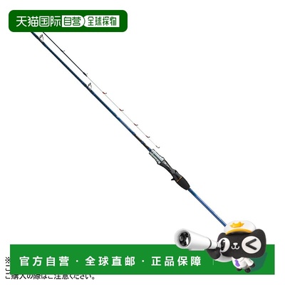 日本直邮Daiwa 钓竿领先 Mebaru M-350・J [5]