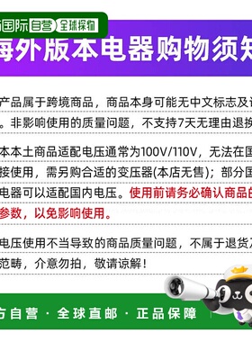 【日本直邮】双立人红酒保护器套装真空保存Fresh&SaveZ1021-045