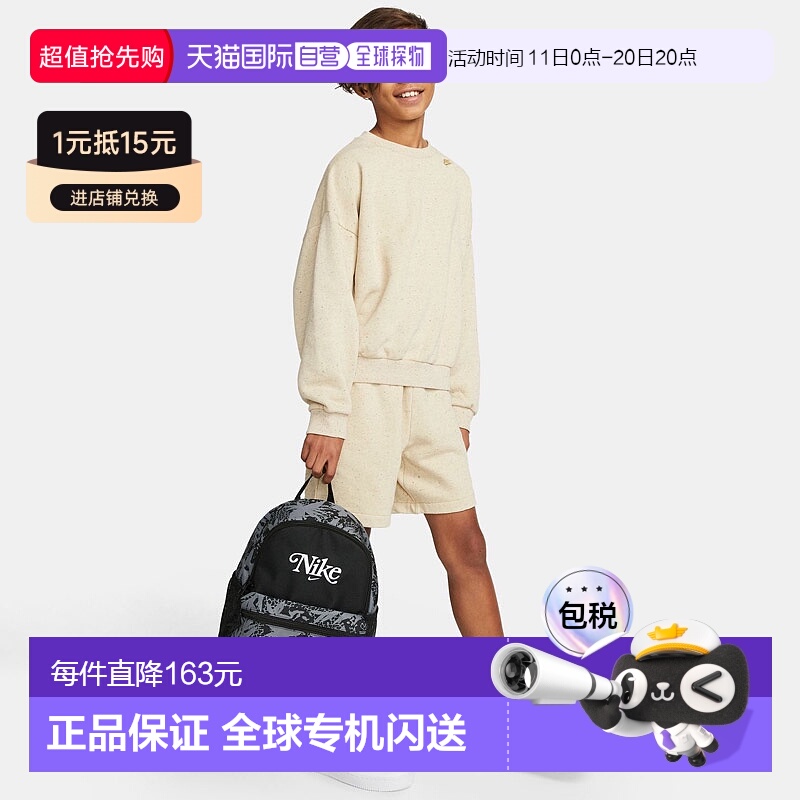 日本直邮Nike帆布背包儿童包运动书包运动 YTH 巴西利亚 JDI 迷你