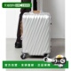 DEGREE铝合金国际登机箱 036860TXS2 日本直邮TUMI 124851