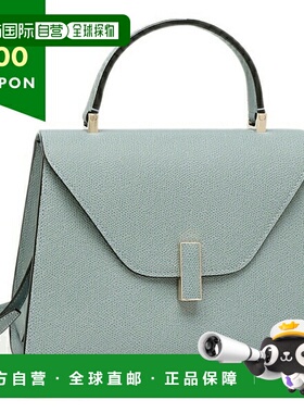 日本直邮Valextra 手提单肩包侧边 M号女士Valextra WBES0056028L