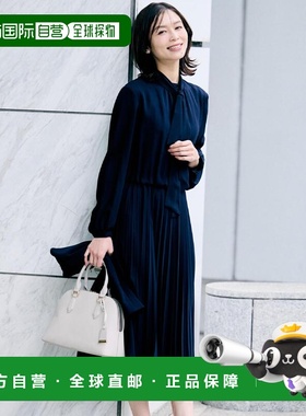 1h可退 日本直邮UNTITLED女士宽松褶皱长裙半领结设计连衣裙 1535