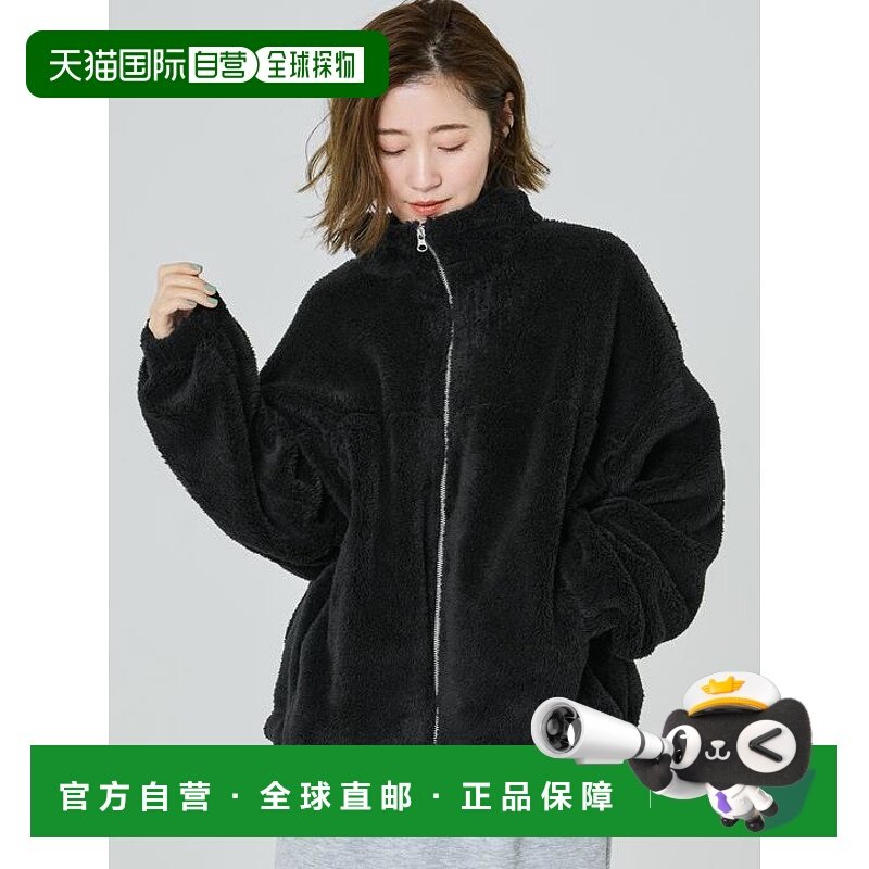 1h可退 日本直邮coca 抓绒拉链夹克牛仔羊毛针织外套牛仔裤,女装/女士精品,短外套,淘宝优惠券,粉丝福利购,淘宝优惠卷