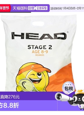 日本直邮海德 网球球 海德 2 级 橙色 HEAD STAGE 1 ORANGE 2 塑