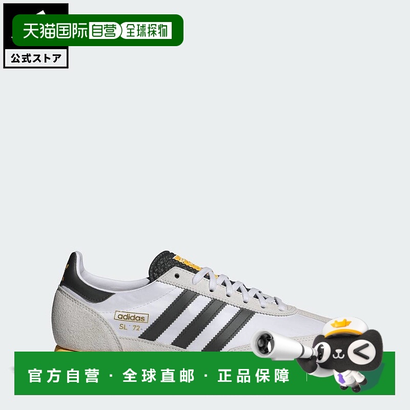 日本直邮 adidas 生活方式 SL 72 RS 原创款男士低帮运动鞋 [IH48