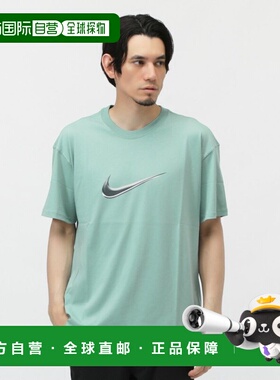 日本直邮Nike 男士 NSW M90 OPP1 半袖T恤 IH6233 运动T恤