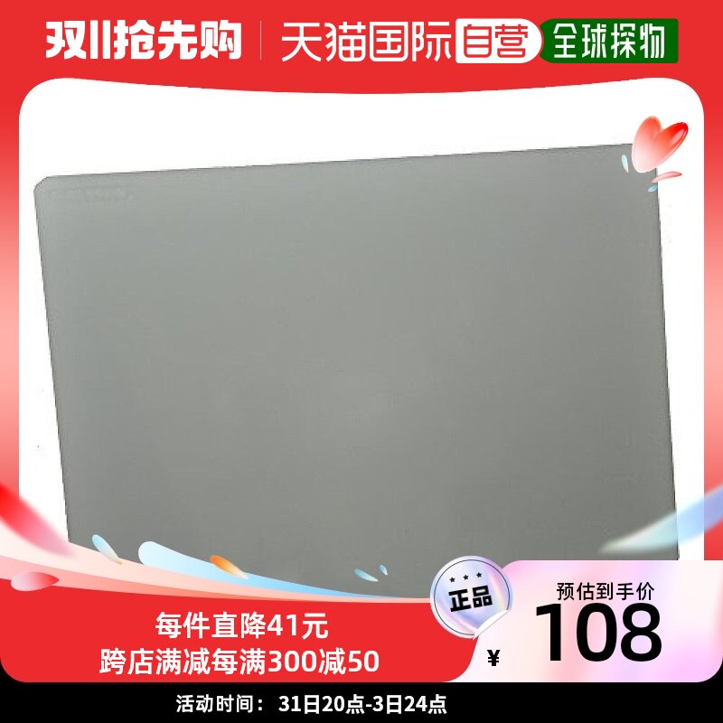 【日本直邮】nikon尼康3c数码配件柔光板SW-12做工精致经久耐用高性价比高么？