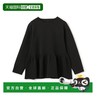 波浪下摆针织套装 1h可退 美体遮肉 女装 OPUMLS0 日本直邮UNFILO