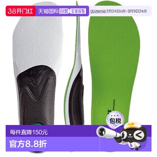 日本直邮SIDAS 3Feet Action 中足鞋垫(3140602)- 日本制造。适