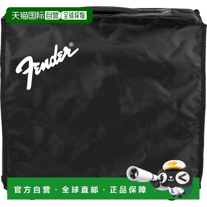 【日本直邮】芬达 放大器音箱套Multi-Fit 冠军110 XD系列 黑色