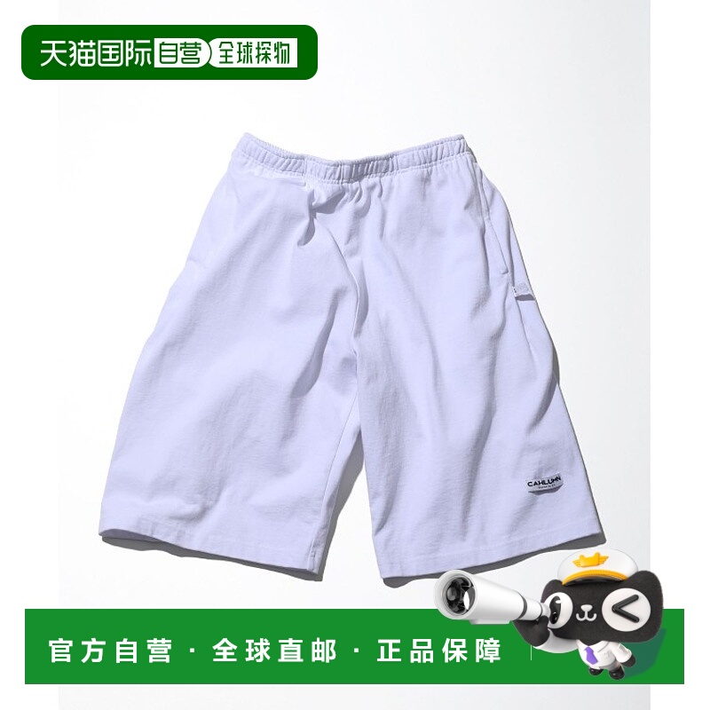 1h可退 日本直邮FREAK'S STORE男士CAHLUMN重质健身短裤 春夏休闲