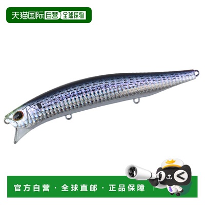 日本直邮Daiwa Morethan Monster Wake 156F 3D Konoshiro