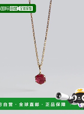 1h可退 日本直邮cui-cui十K金项链六爪吊坠903052cuicui