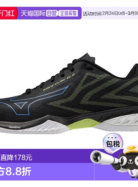 日本直邮Mizuno Wave Claw EL 2 羽毛球鞋（男女士）