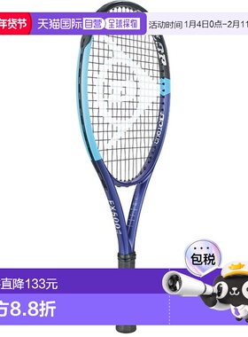 日本直邮邓禄普青少年 6FX 500 Junior 25 网球拍（已穿线）DS226