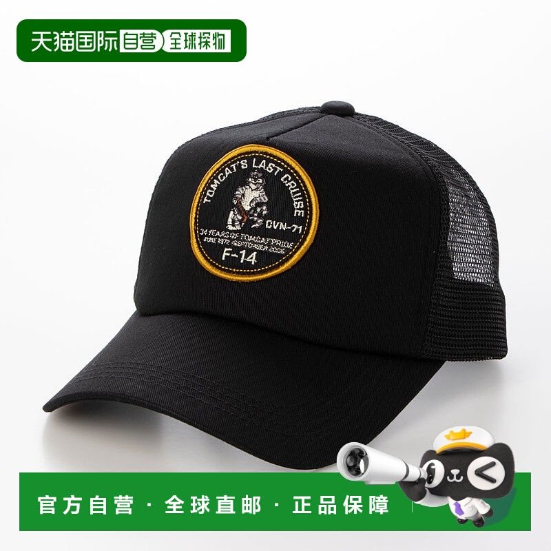 日本直邮AVIREX EX USNA TOMCAT WAPPEN 网帽 AV1129EM025338