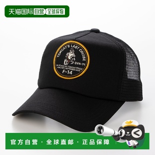 网帽 USNA WAPPEN AV1129EM025338 TOMCAT 日本直邮AVIREX