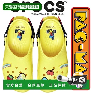 全地形凉鞋 MAN 柠檬 香橙色 7c1 日本直邮Crocs 209322 PAC