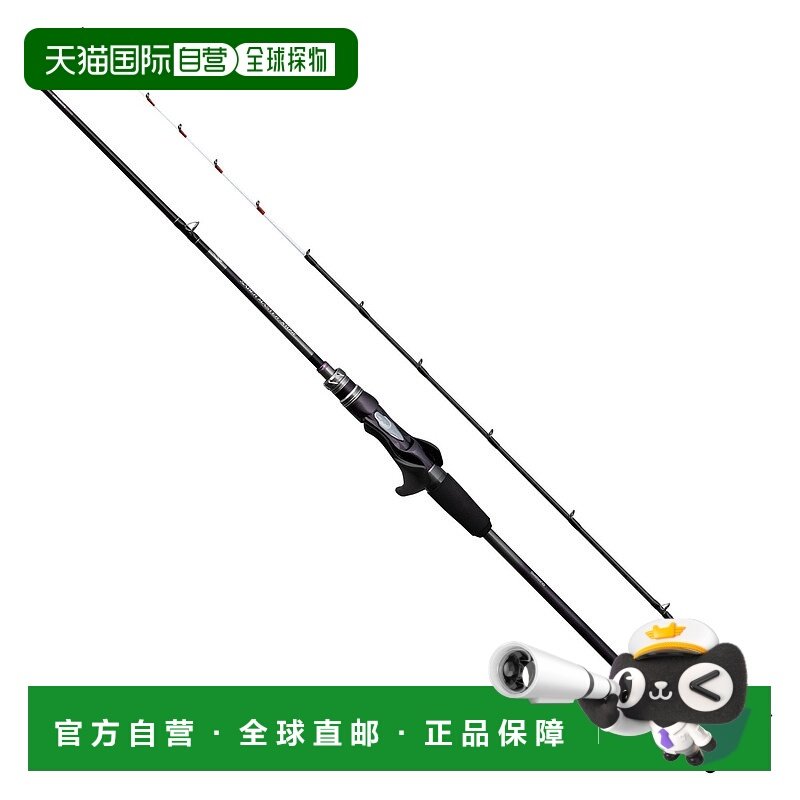 日本直邮Shimano Tachiuo Tenya 杆 24 Sabre Master Extune Teny