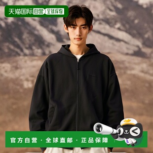 针织保暖拉链帽衫 重量加厚 连帽卫衣潮 日本直邮CAHLUMN 1h可退