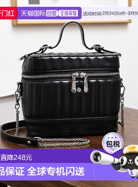 日本直邮MERCURYDUO 纵向绗缝迷你化妆手拿包 ME2340AW025039 女