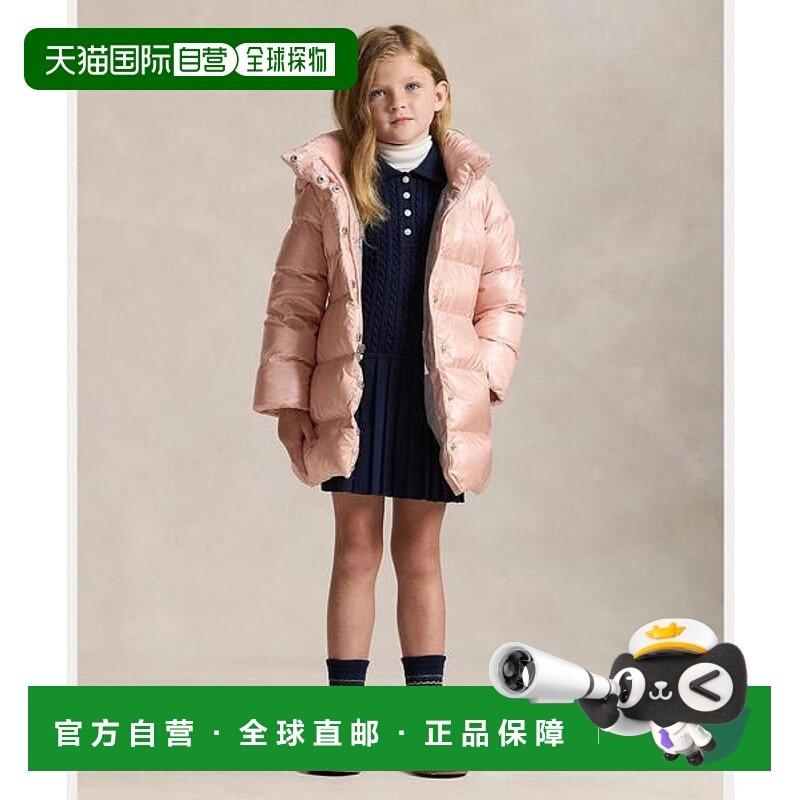 日本直邮Ralph Lauren 金属感长款连帽羽绒服 [96736525]