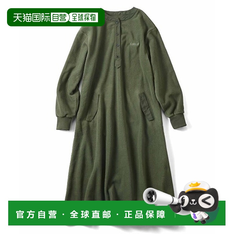 1h可退 日本直邮IEDIT 女装 WOODS联名布贴花毛绒长裙 G793859