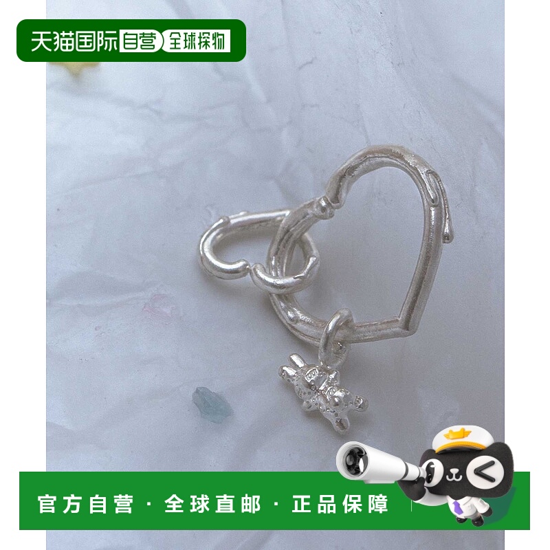 1h可退 日本直邮MILKFED × LANIE女士心形链条戒指 103244054012