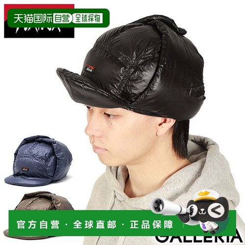 日本直邮NANGA帽子男女士NANGA羽绒帽羽绒帽品牌秋冬防寒户外野营