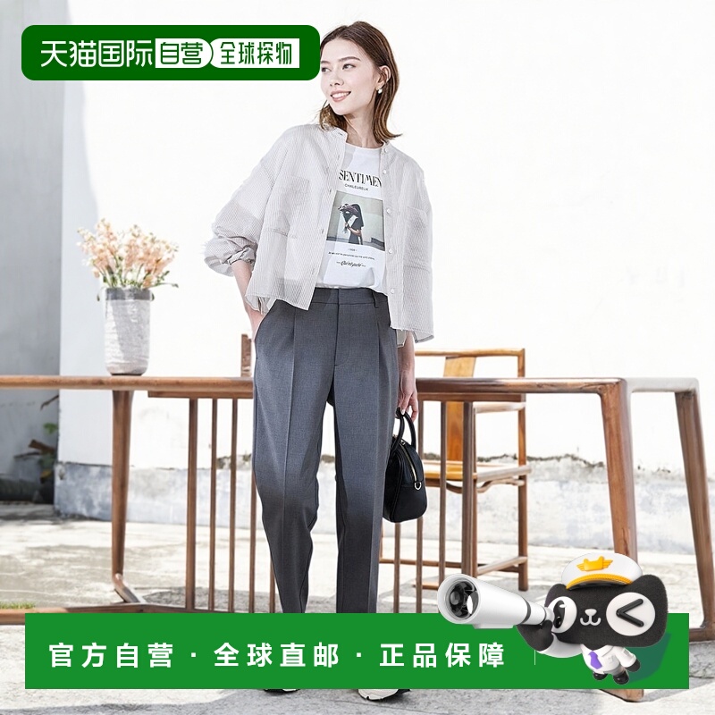 1h可退 日本直邮ROPE' PICNIC 若佩尼 女士条纹带领短袖衬衫 2025