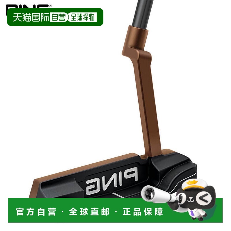 日本直邮PING HEPPLER ANSER 5 左手推杆长度可调