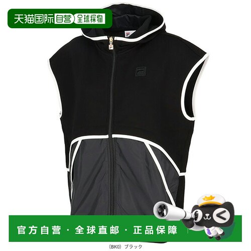 日本直邮FILA 女士连帽背心网球服 CZ6FGW054