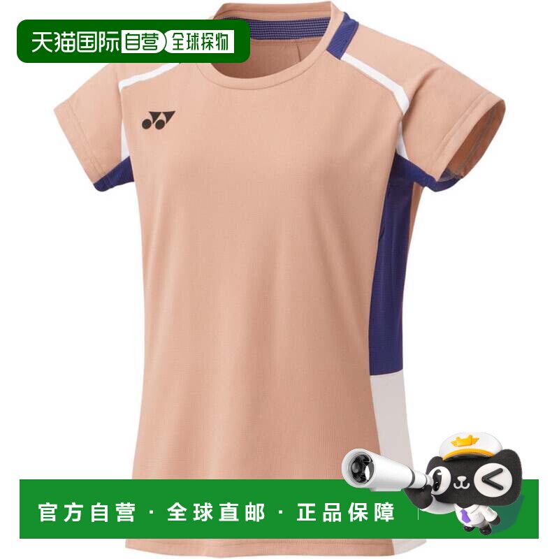 日本直邮YONEX 羽毛球女装游戏衫 20851 油棕