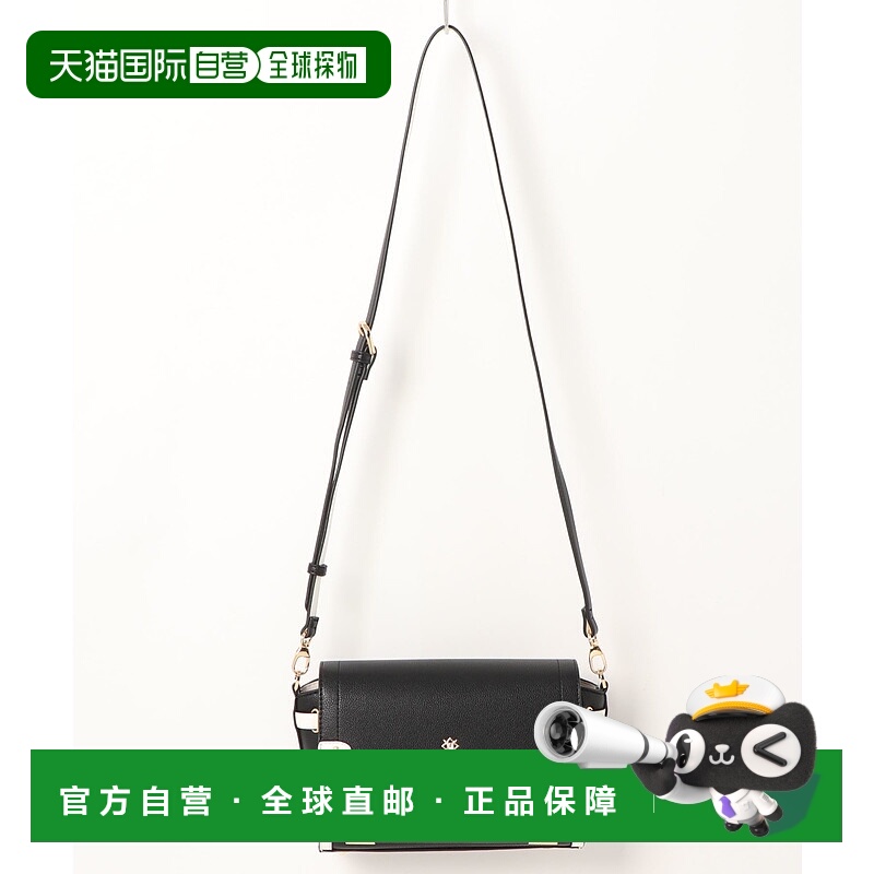 1h可退 日本直邮Samantha Vega 女士简约水晶装饰肩背包 00072220