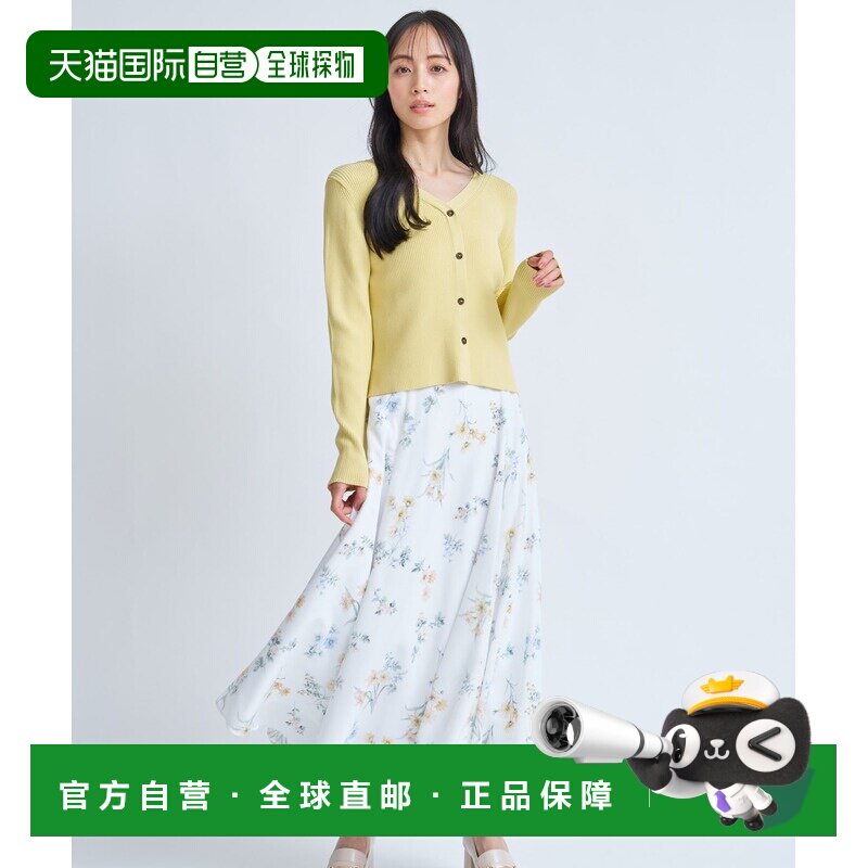 日本直邮Noela 女士 碎花伊莱姆风A字裙 5622030半身裙