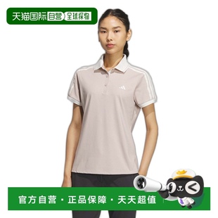JTC07 日本直邮adidas 女士HEAT RDY短袖 高尔夫POLO衫