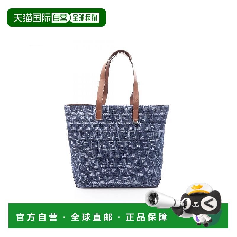 日本直邮中古Fendi芬迪男包S级99新tote bag托特包帆布托特包蓝色