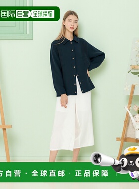 1h可退 日本直邮Starting Over 男女同款镂空针织拼接领带开衫 独