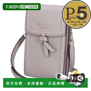 智能手机包 单肩包 结 North 手机斜挎 日本直邮KATE South SPADE
