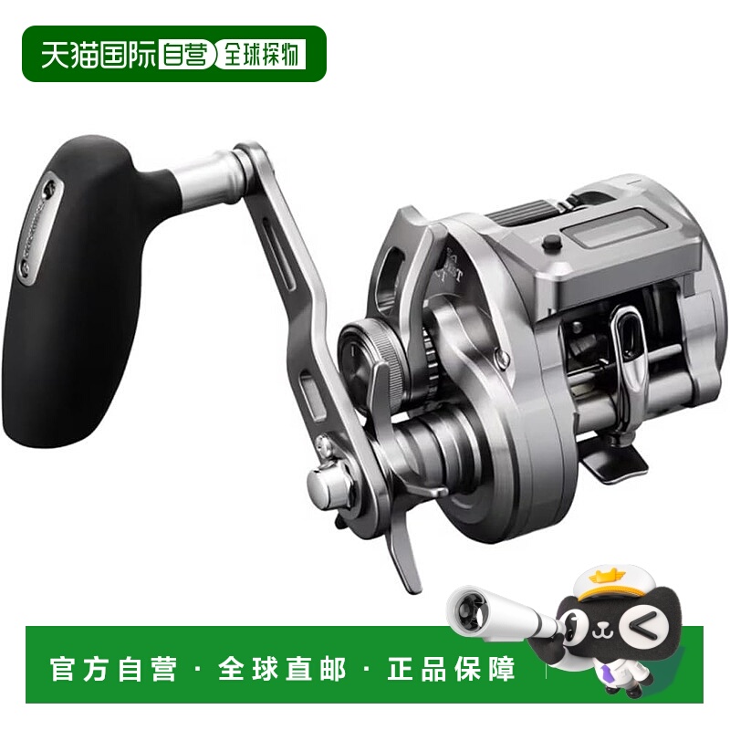 【日本直邮】禧玛诺 双轴卷线器 24 Ocean Conquest CT 300PG(右)