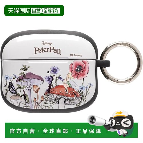 【日本直邮】Hamee iFace AirPods Pro 蒂儿贝尔 蓝灰植物壳